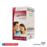 قرص ماکاتون داروسازی رها تقویت قوای جنسی 60 عددی 